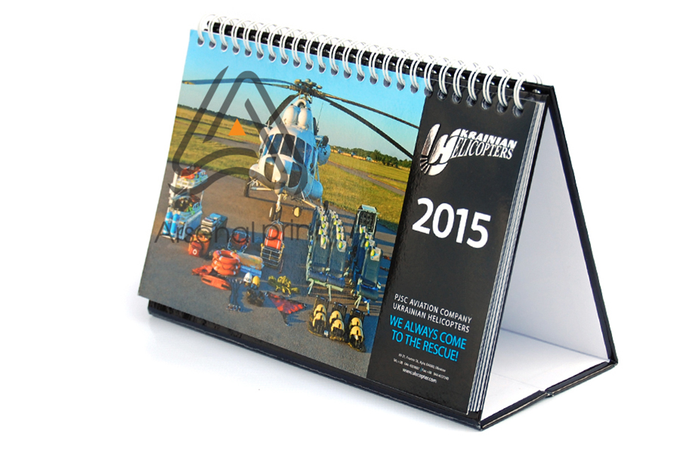 Друк календарів з перекидними листами