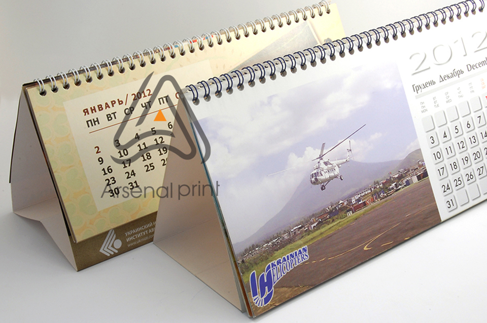 Друк календарів. Настільні календарі