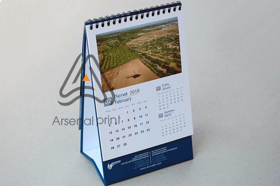 Настільний перекидний календар (тверда основа-каширування)