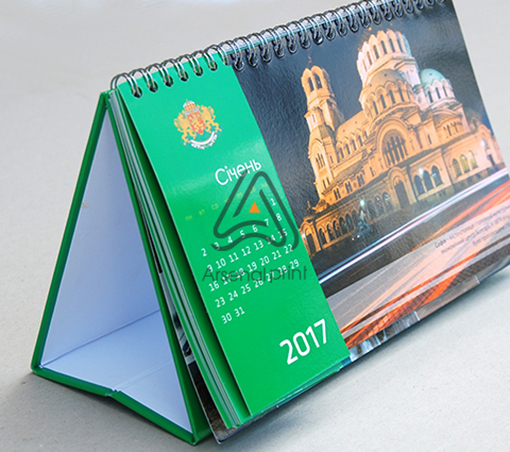 Каширована основа - А5 календар