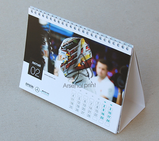 Без друку на основі - Горизонтальний А5