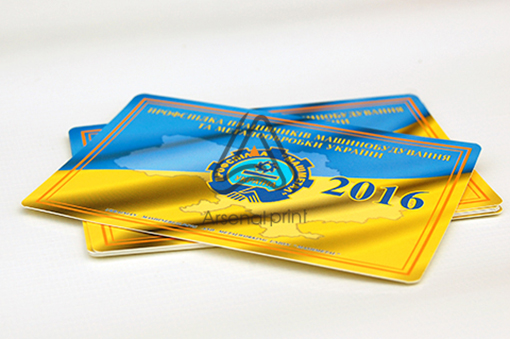 Кишенькові календарі