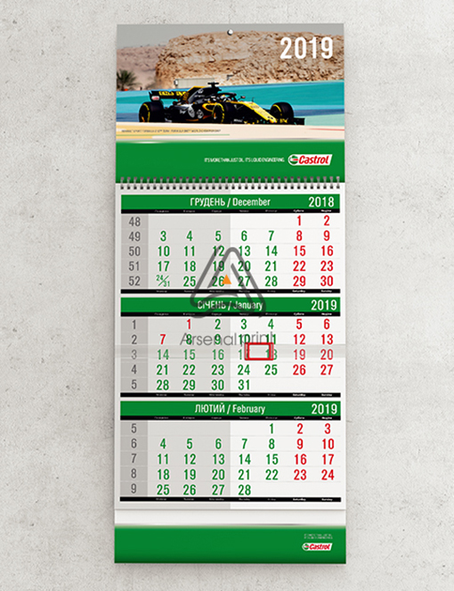 1х Пружинний календар - Друк сітки 4+0