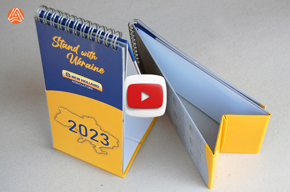 Друк календарів із кашированною твердою осново