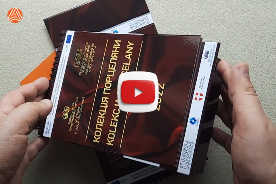 Настільний календар з кашируванням основи