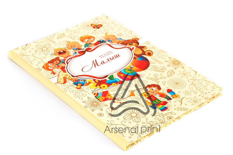 Друк фотоальбомів