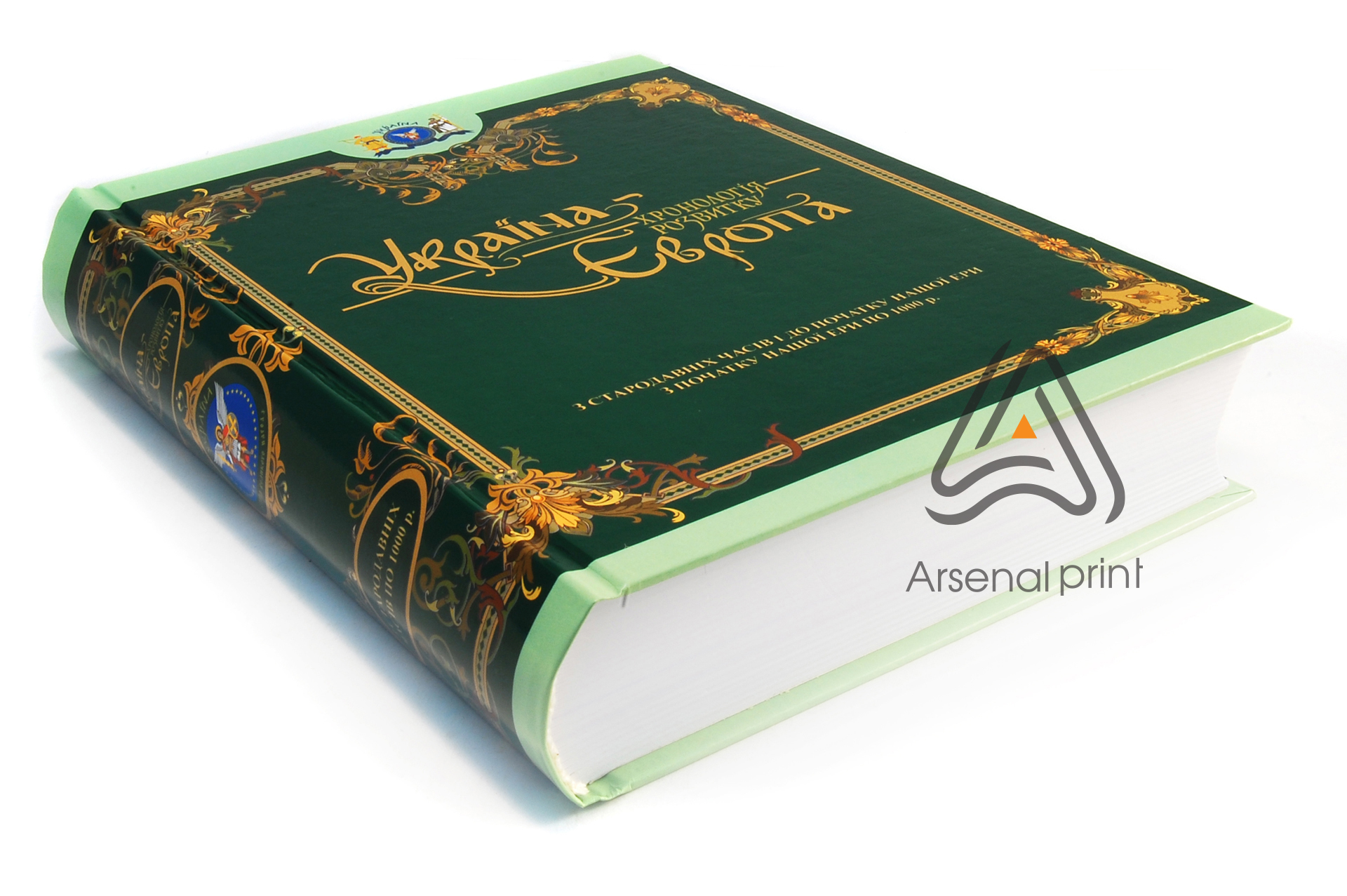 kniga cvetnoy pereplet