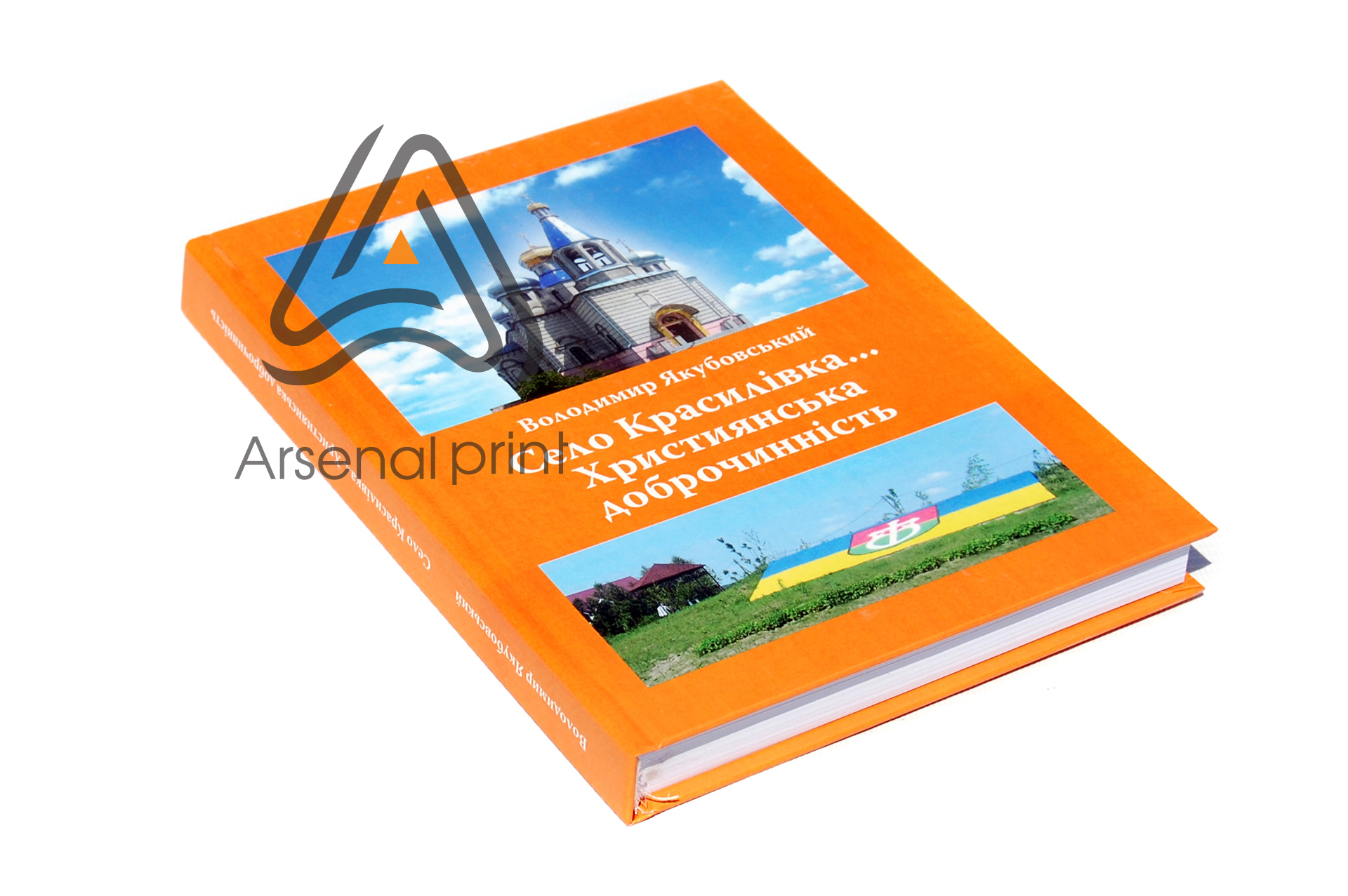 knigi laminatsiya oblogki