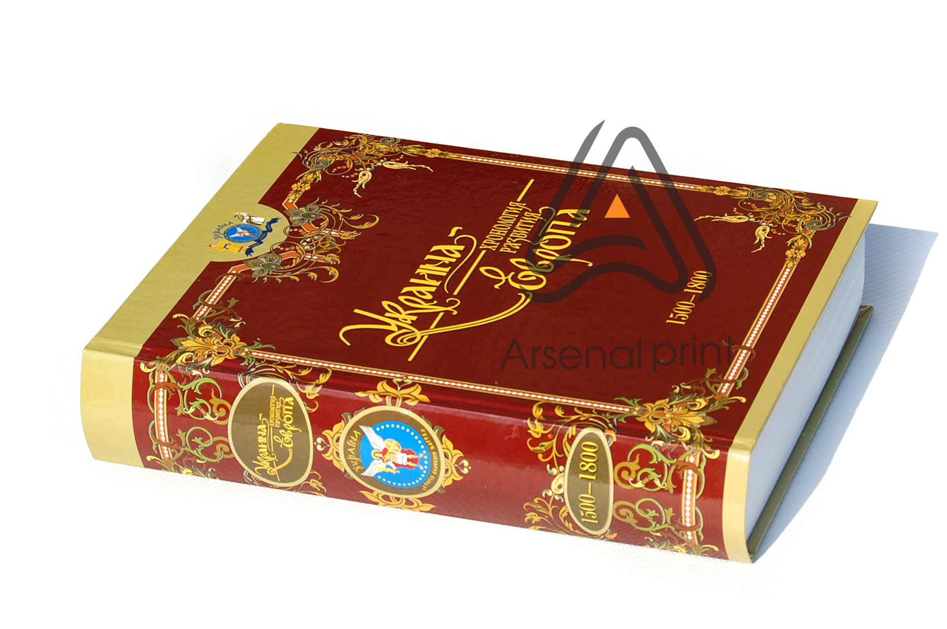 pechat pareplet knig