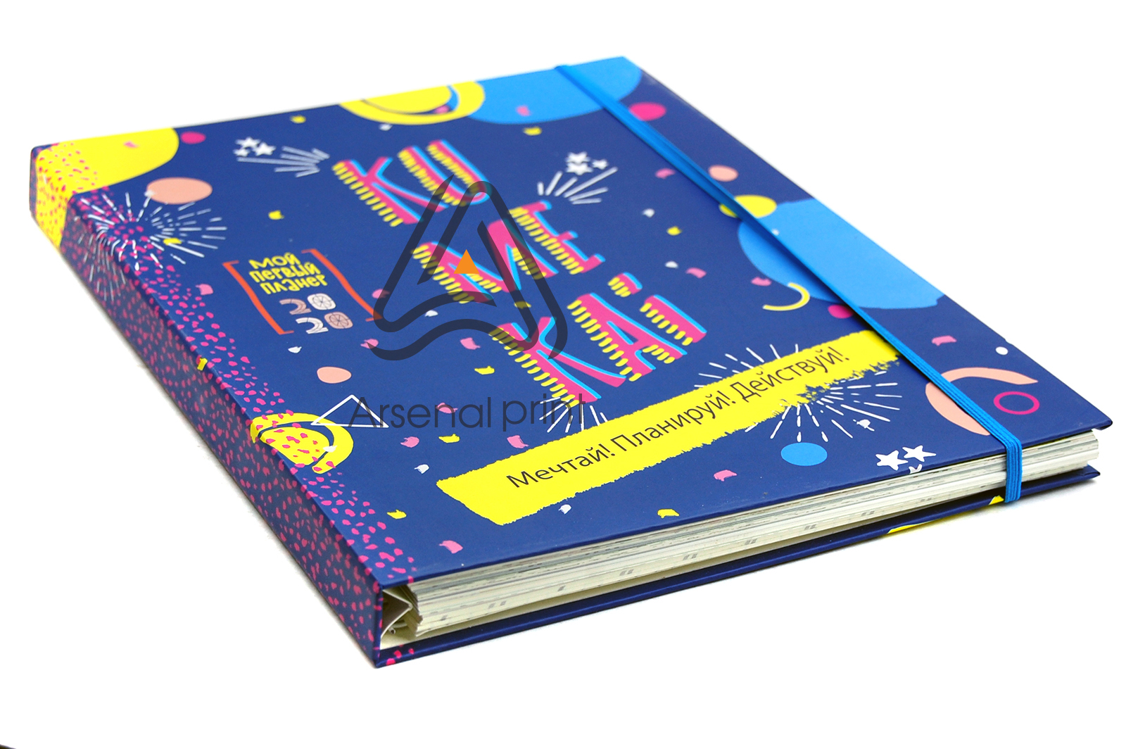 kniga-sborka-prugina