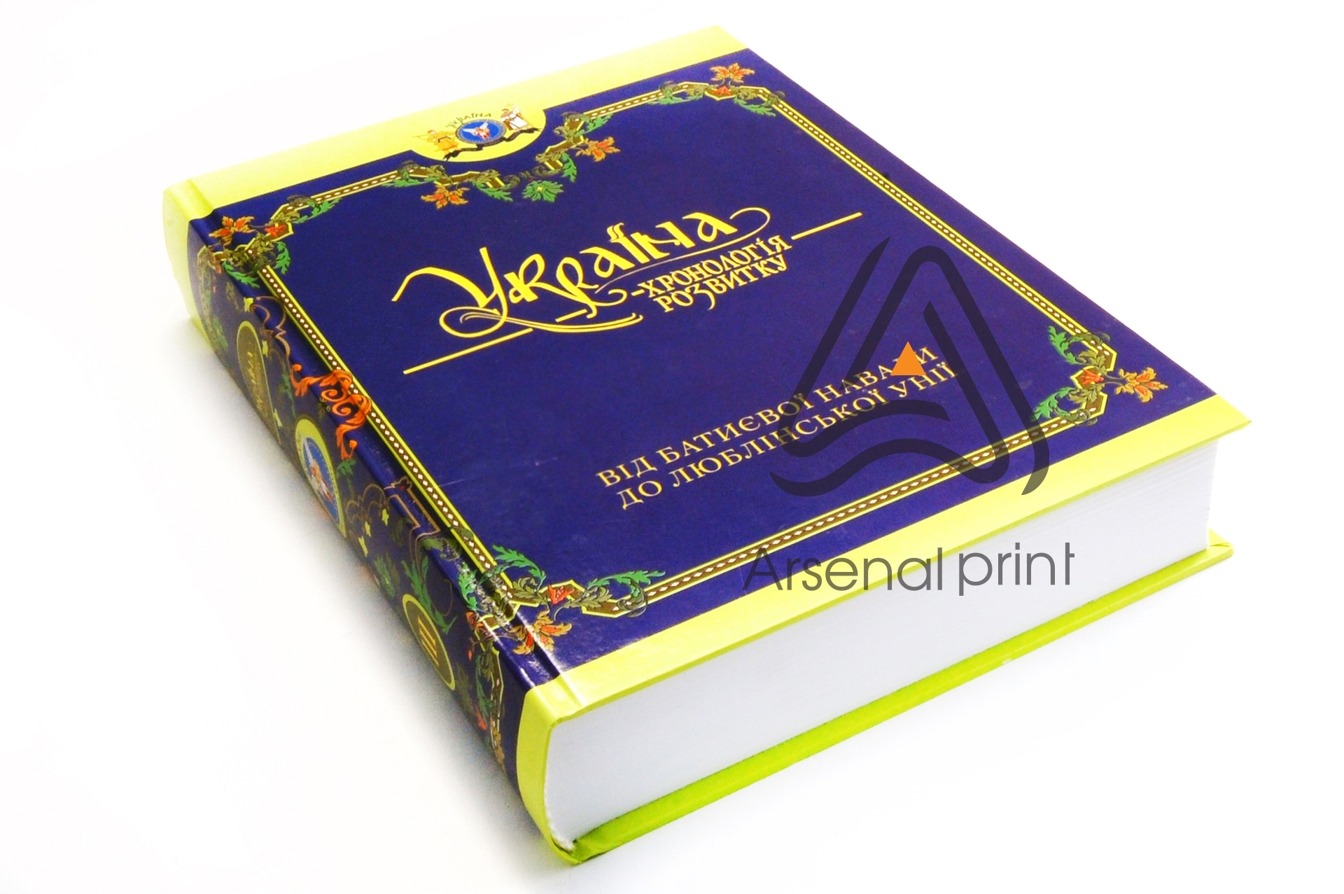 knigi laminatsiya oblogki