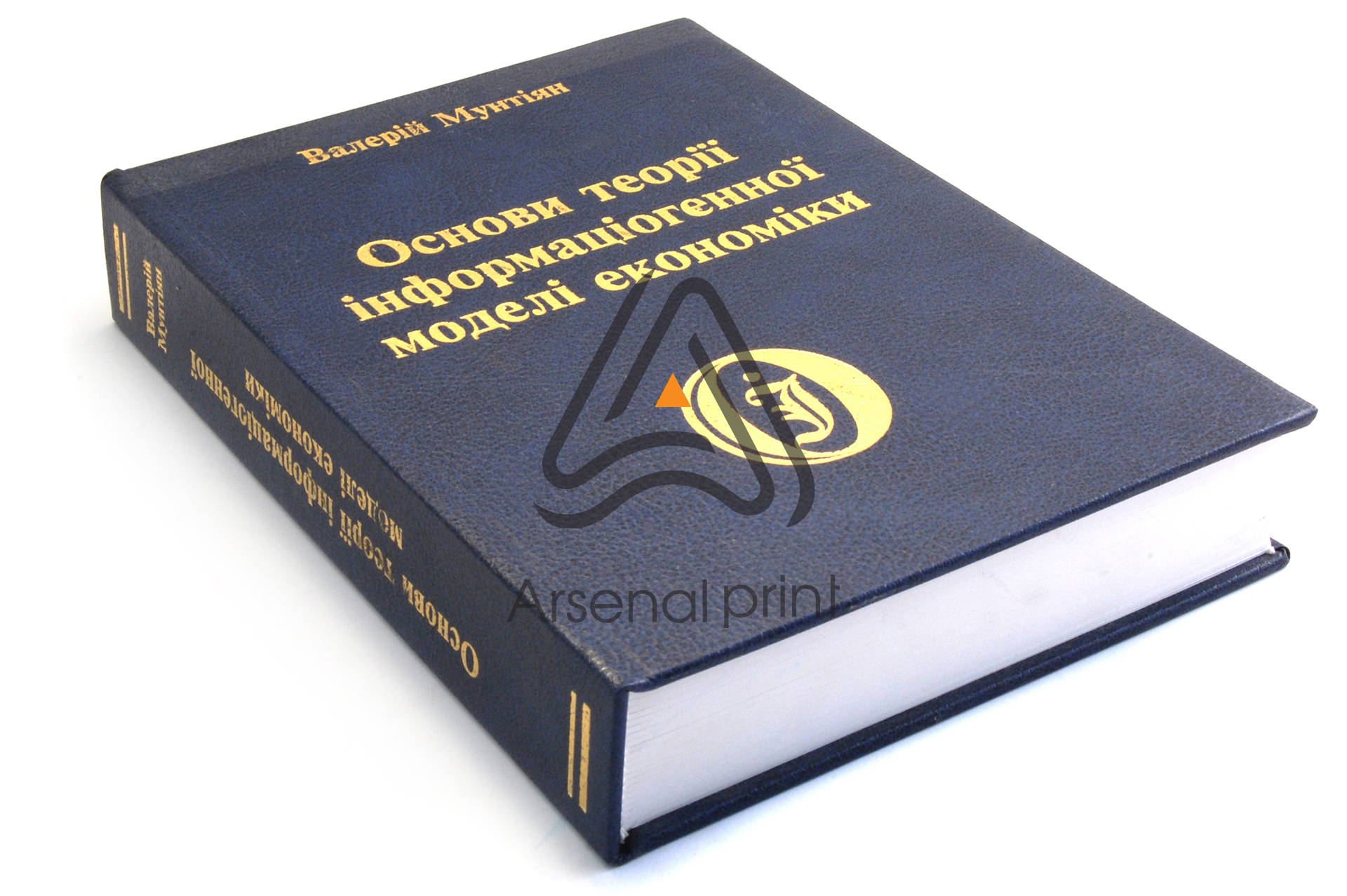 knigi oblogka baladek