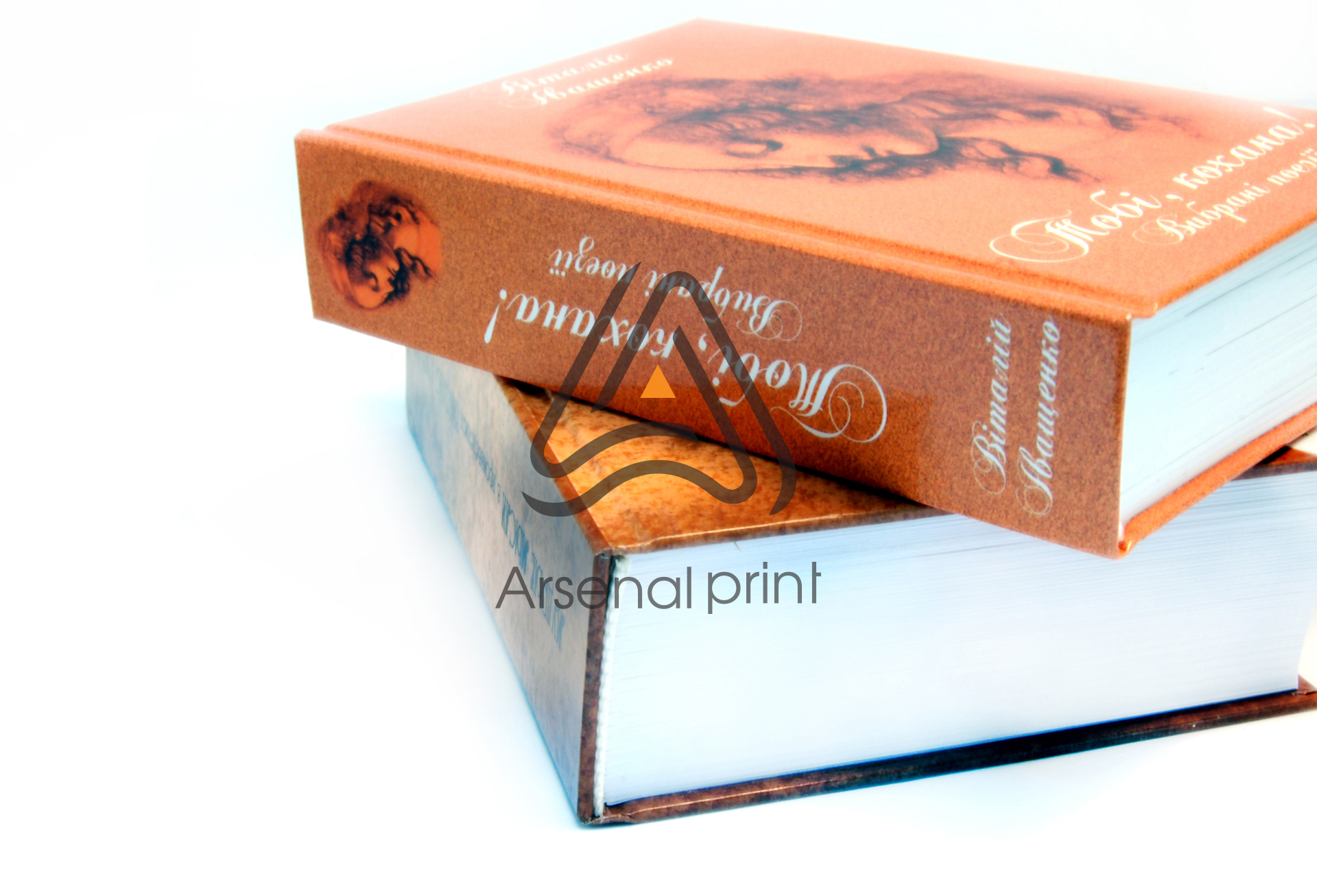 knigi s tverdoy oblogkoy pod zakaz