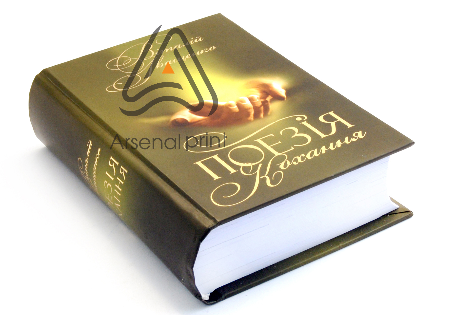 knigi tverdiy pereplet 7bc