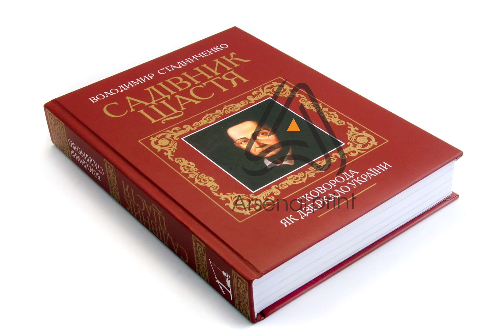 tverdiy pereplet knig