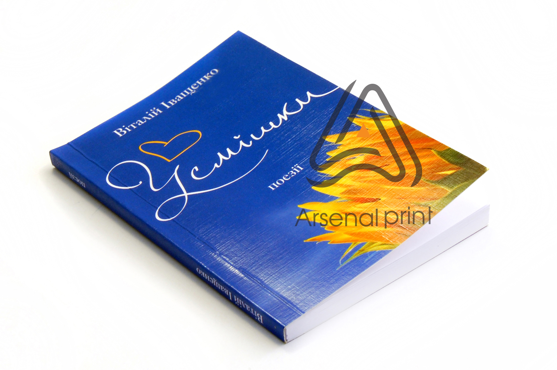 pechat knig mygkaya oblogka