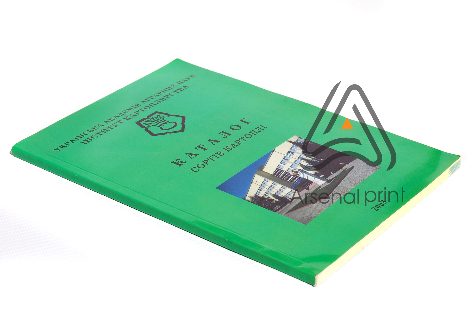 knigi myagkiy pereplet