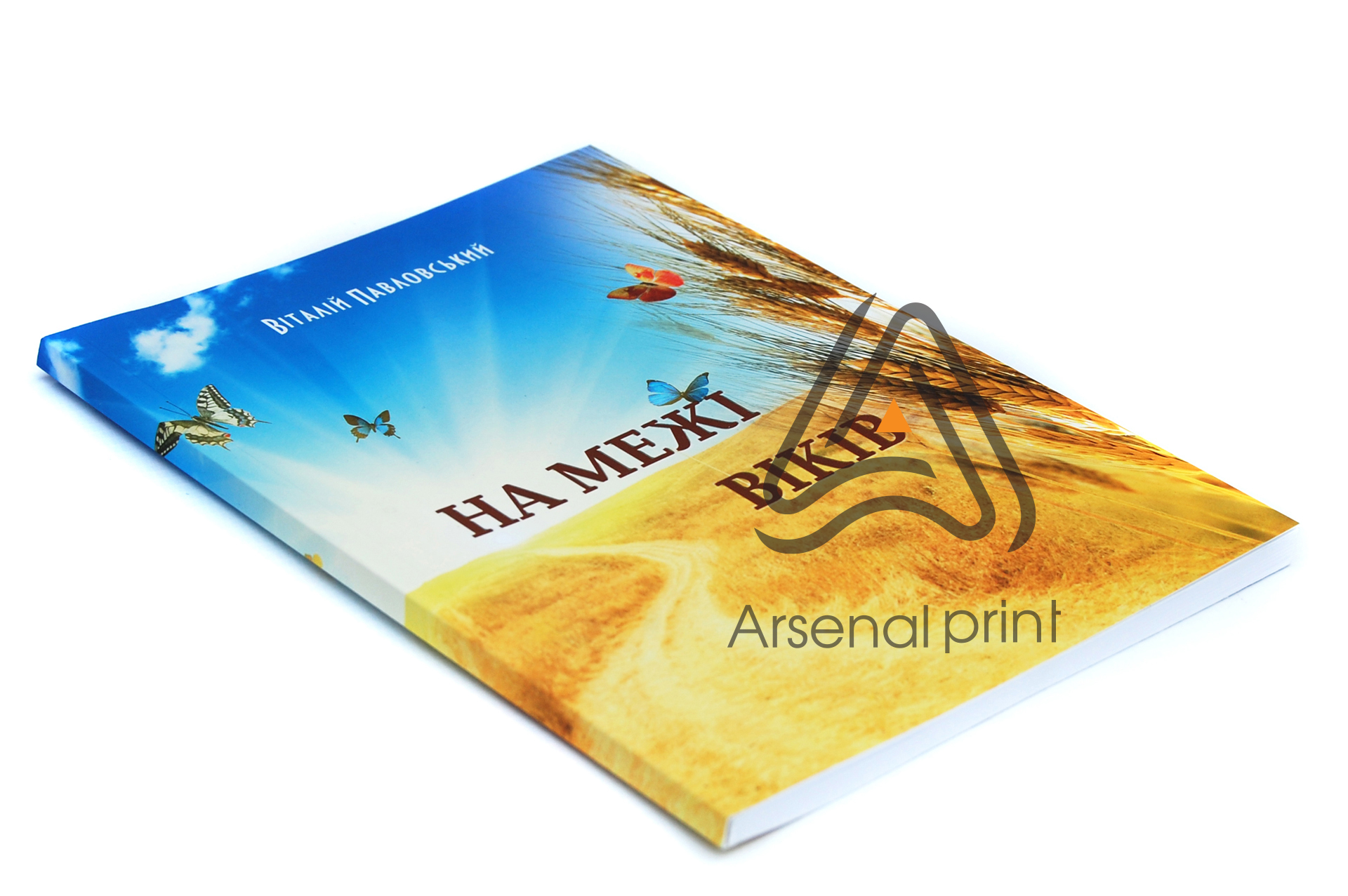 knigy mjagkiy pereplet