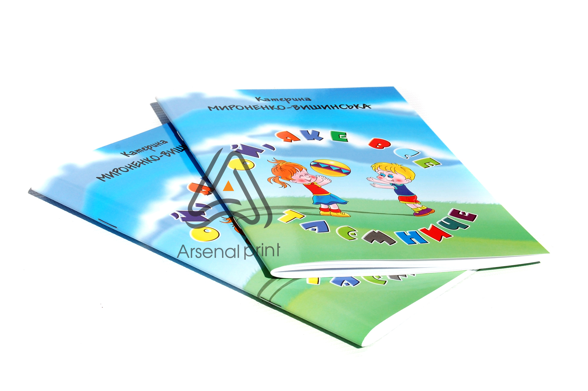 isgotovleniye knig myagkiy pereplet