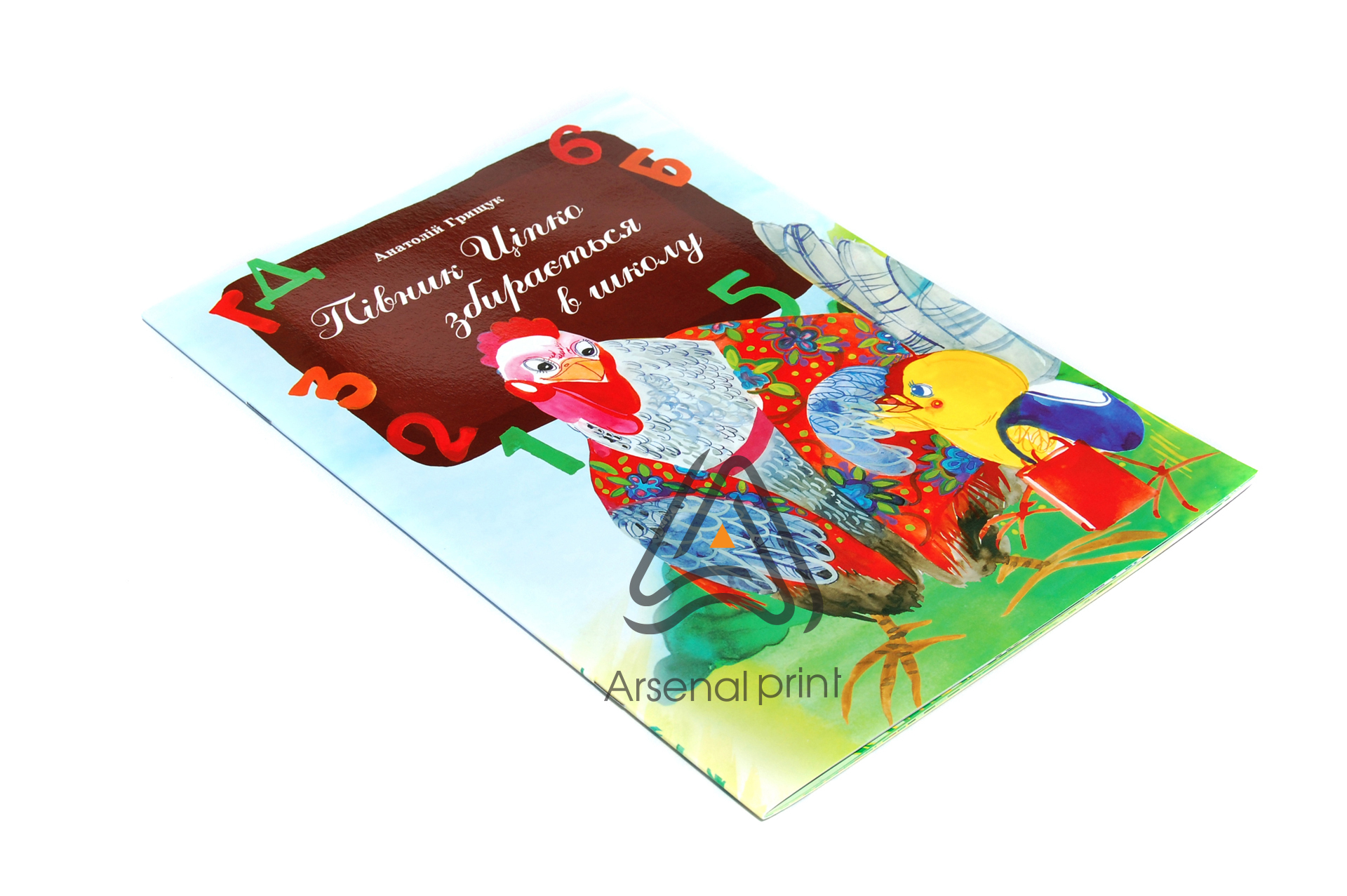 knigi pod zakaz pechat