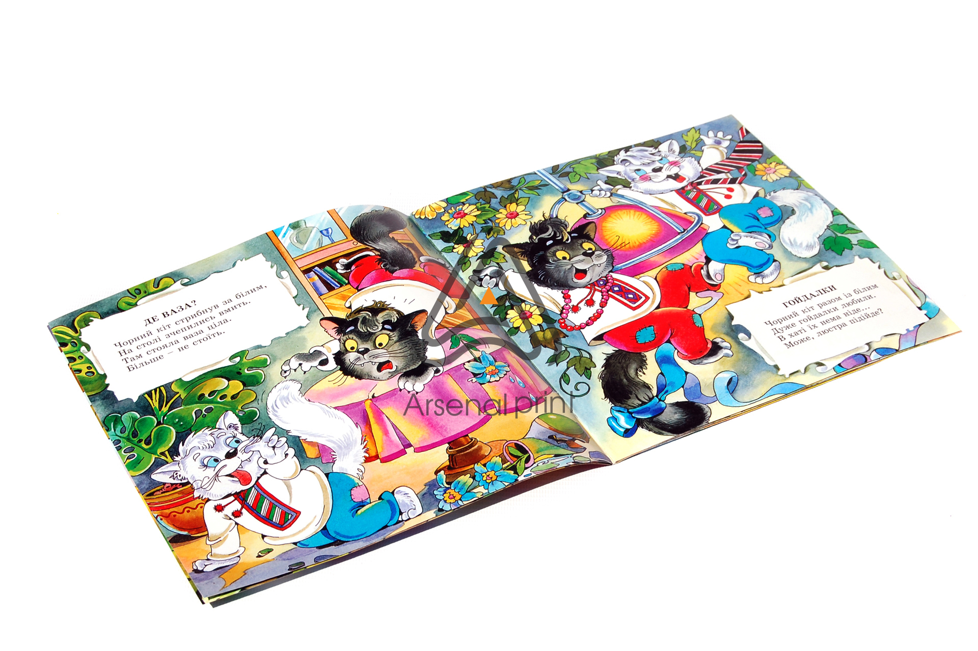 pechat knig myagkaya oblogka na skobah