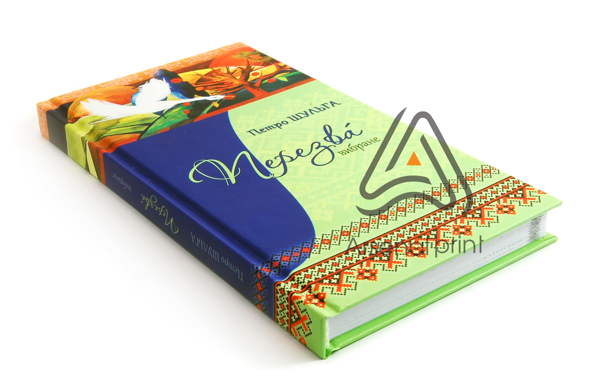 knigi oblogki laminaciya