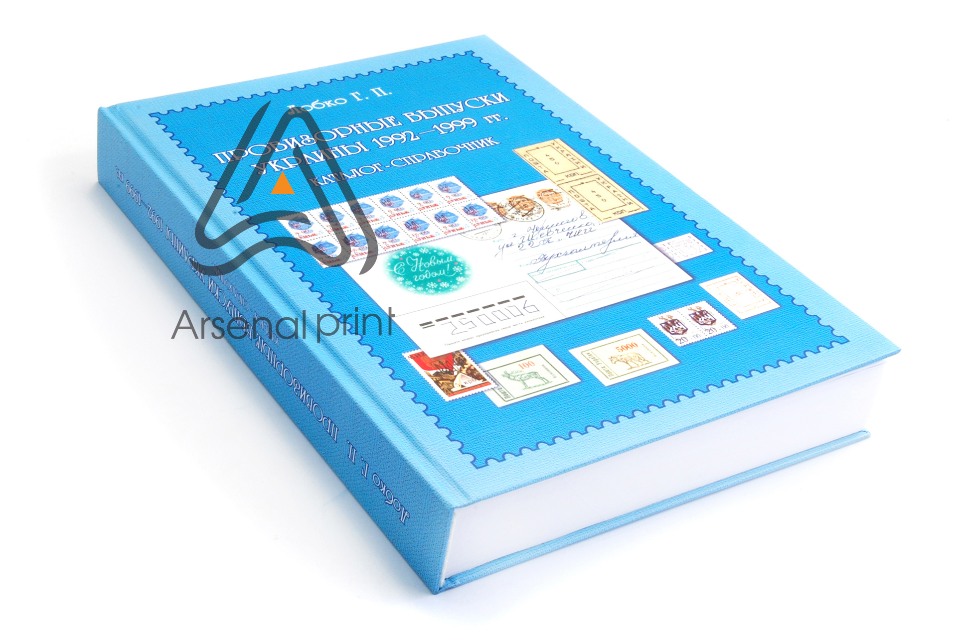 tverdiy pereplet knigi