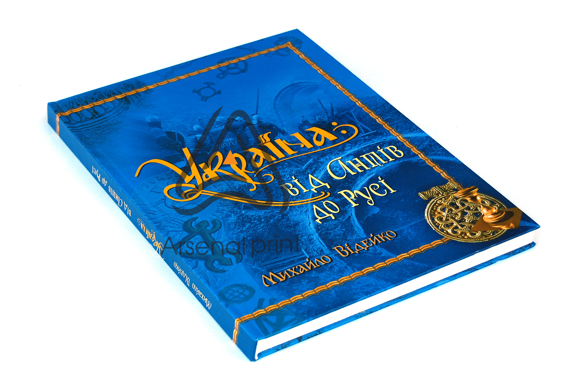 isgotovleniye sborka knig tverdiy pereplet