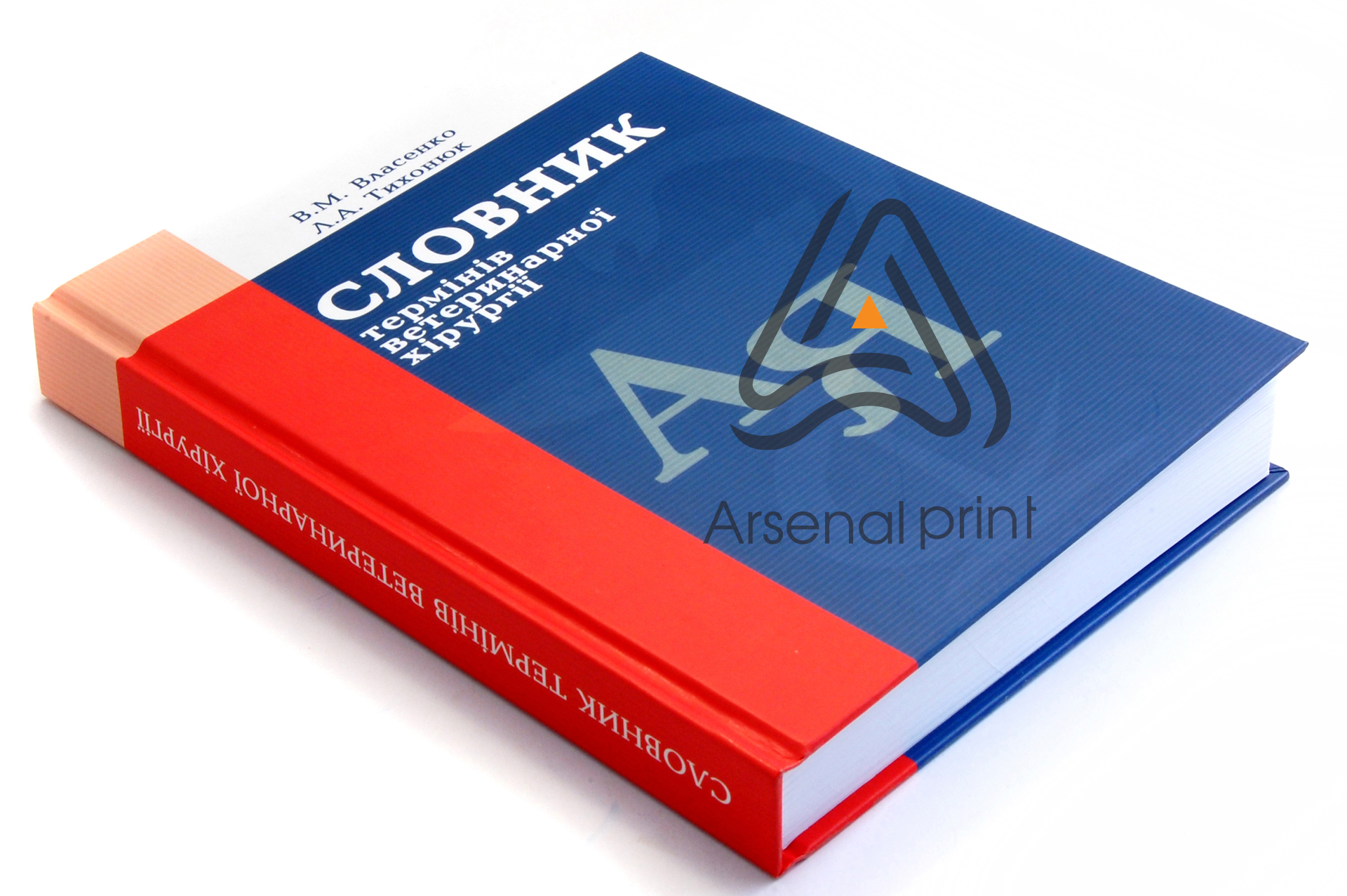 knigi cvetnaya oblogka