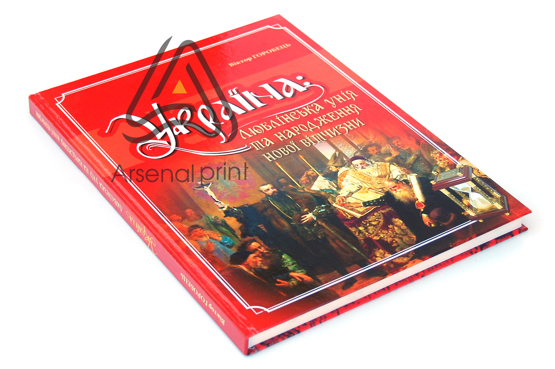 uslugi tverdogo perepleta