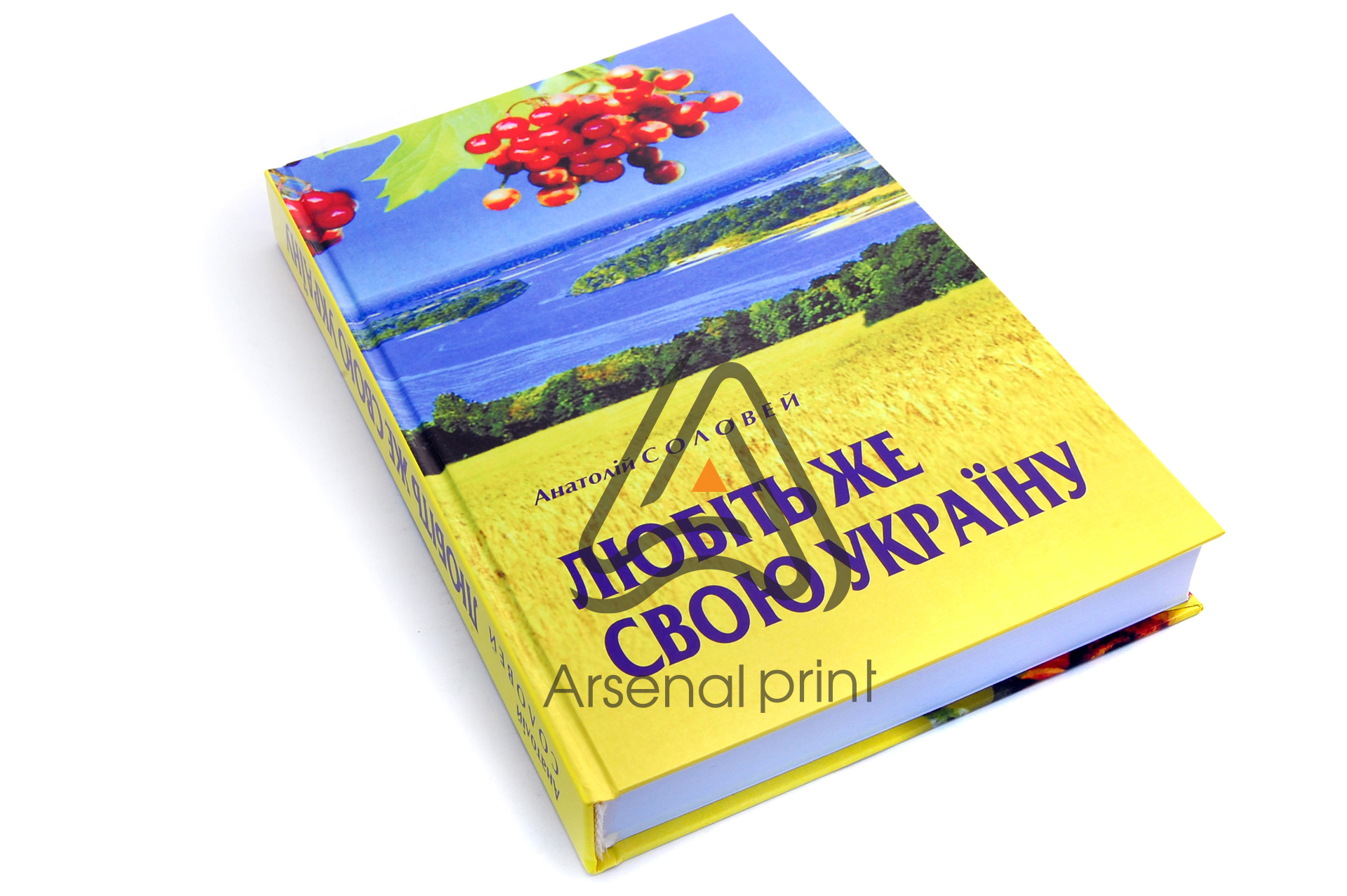 kniga cvetnaya oblogka