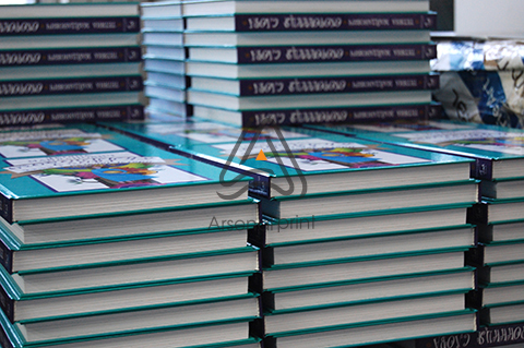 Формати і розміри книг