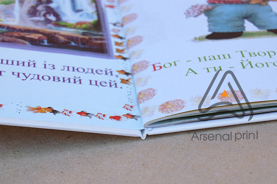 Тверда оправа з скріпленням на скобу листів