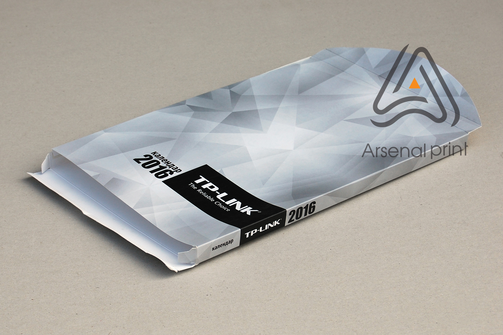 zakazat-konverty-visechka