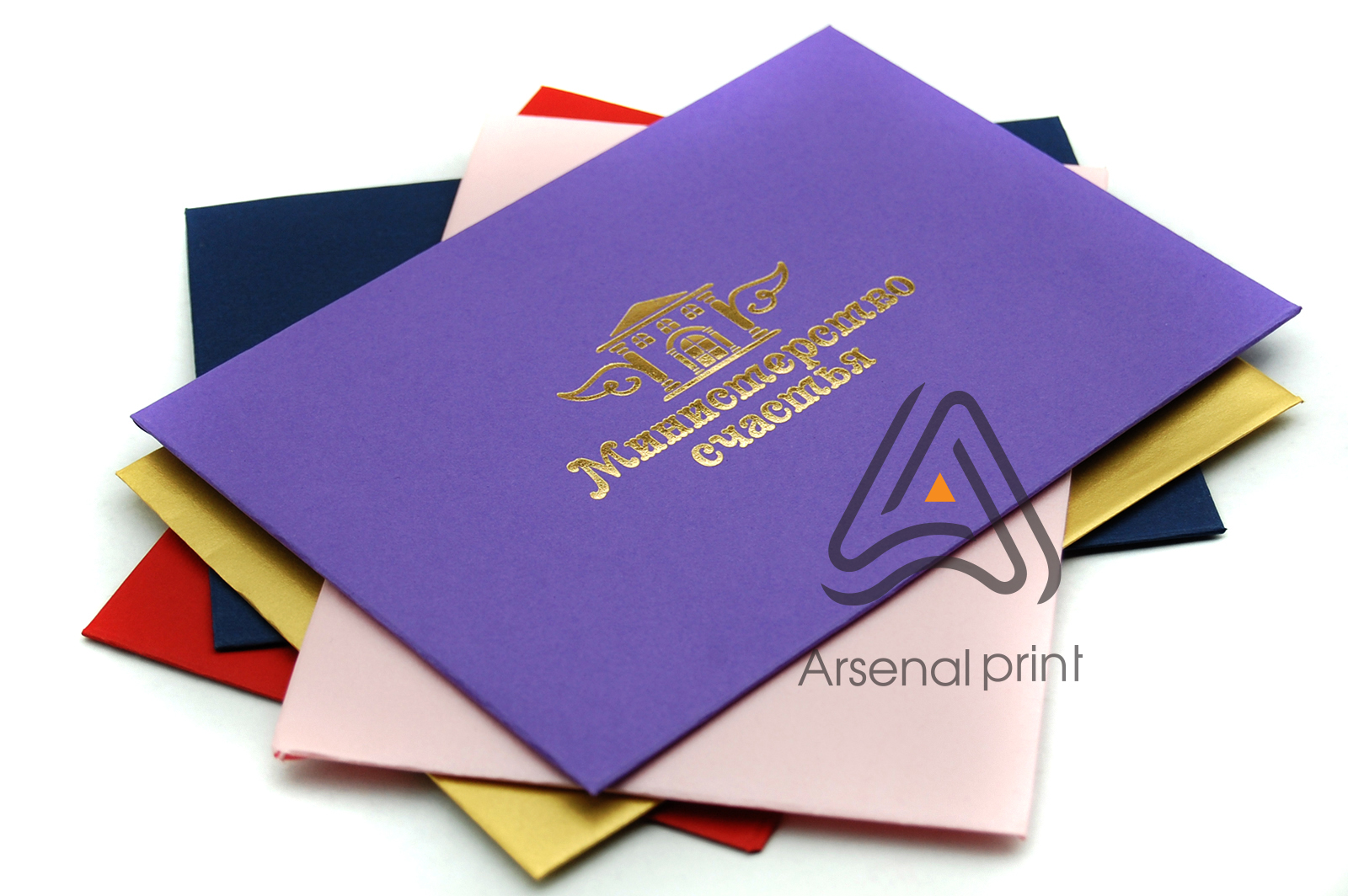 konverty-s-tisneniyem