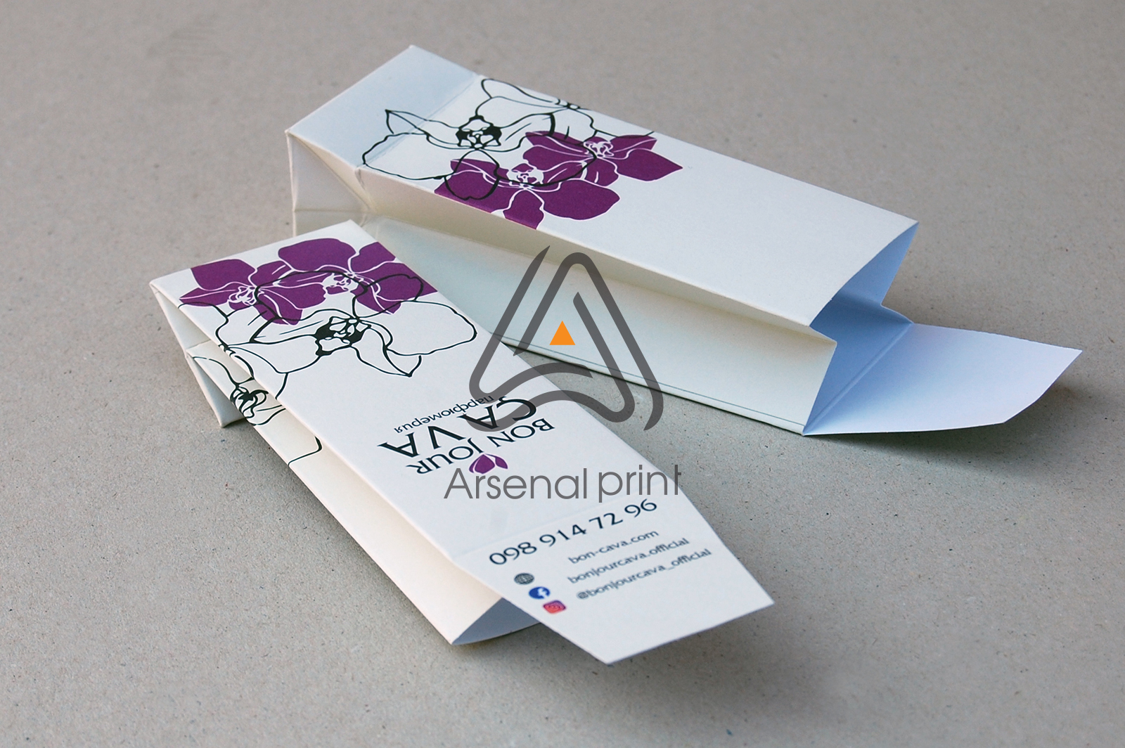 zakazat-konverty-odnotonniye