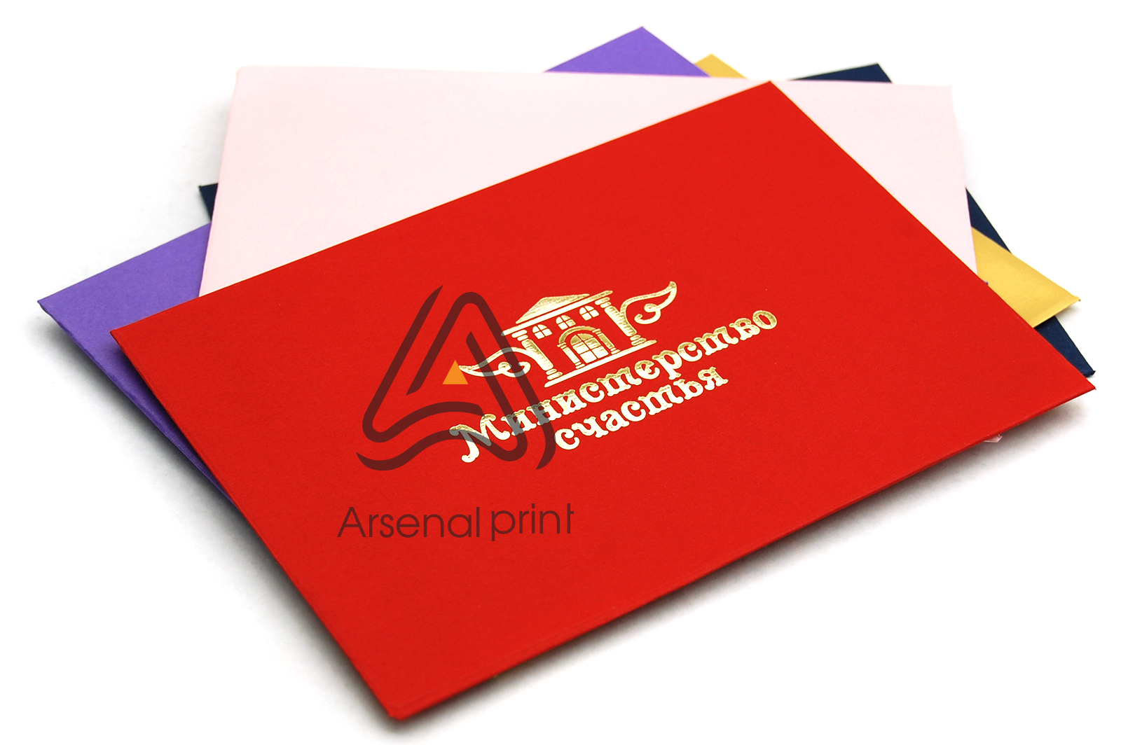 konverty-s-tisneniyem