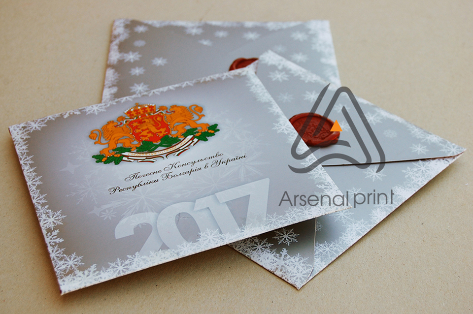 Конверт з печаткою зі сургуча