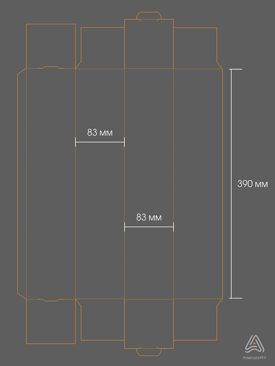 Друк коробок