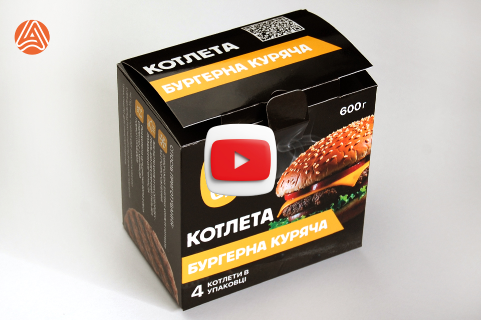 Замовити друк коробок