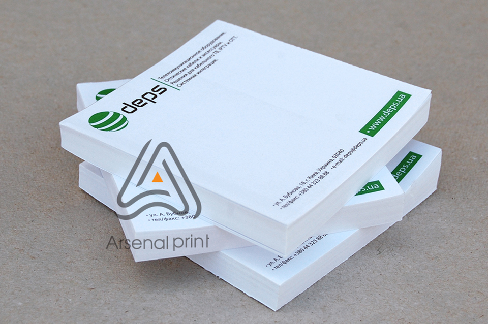 Друк, блоки з відривними листками