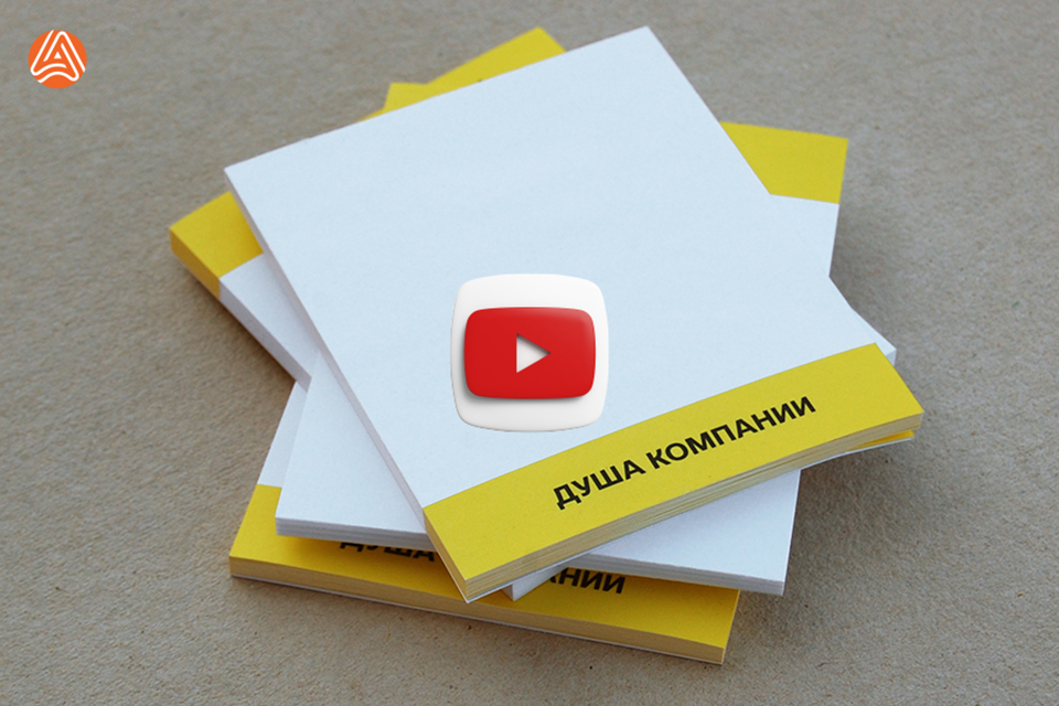 Друк відривних блоків - Кубарики