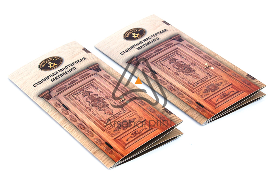 Друк буклетів на товстому папері