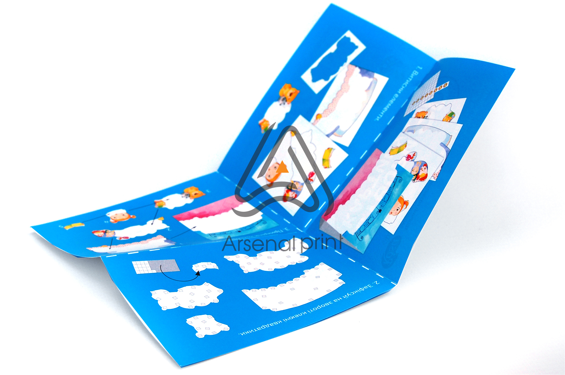 pechat buklet bigovka