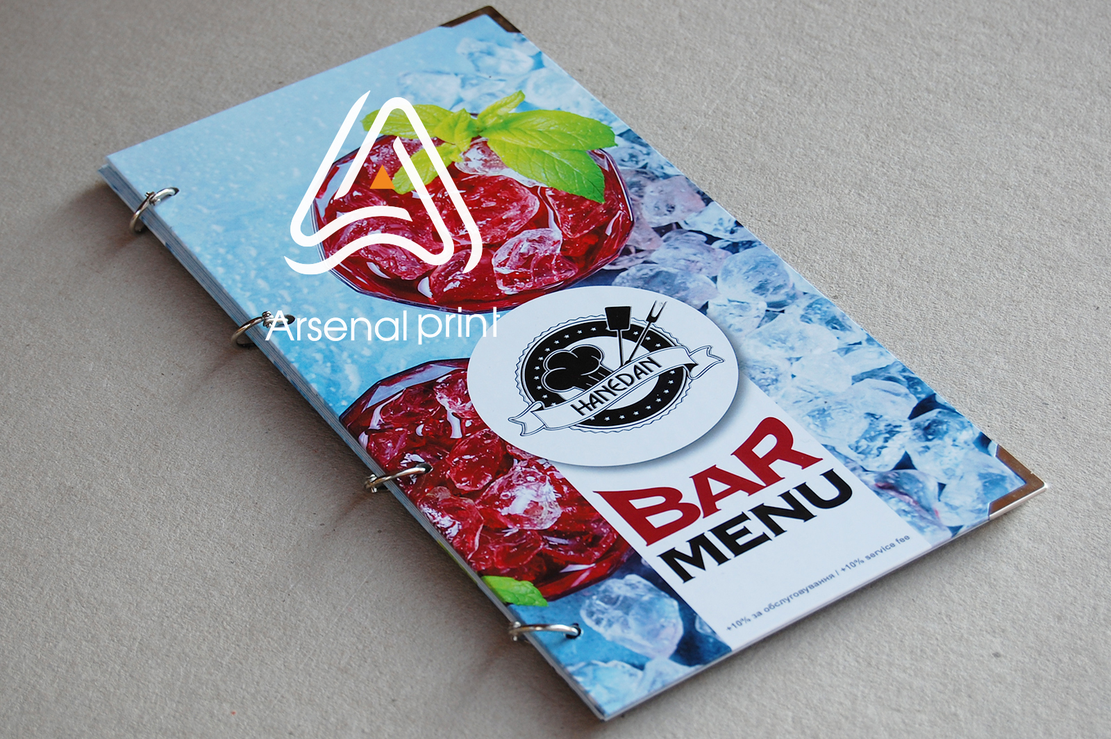 kolca-papka-menu-zakazat