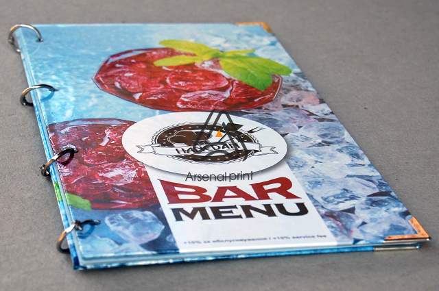 Меню на кільцях