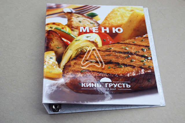 Папки меню з розтискними кільцями