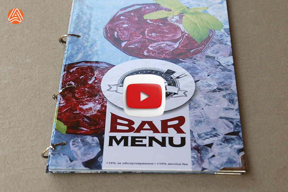 Обкладинка меню із кільцями