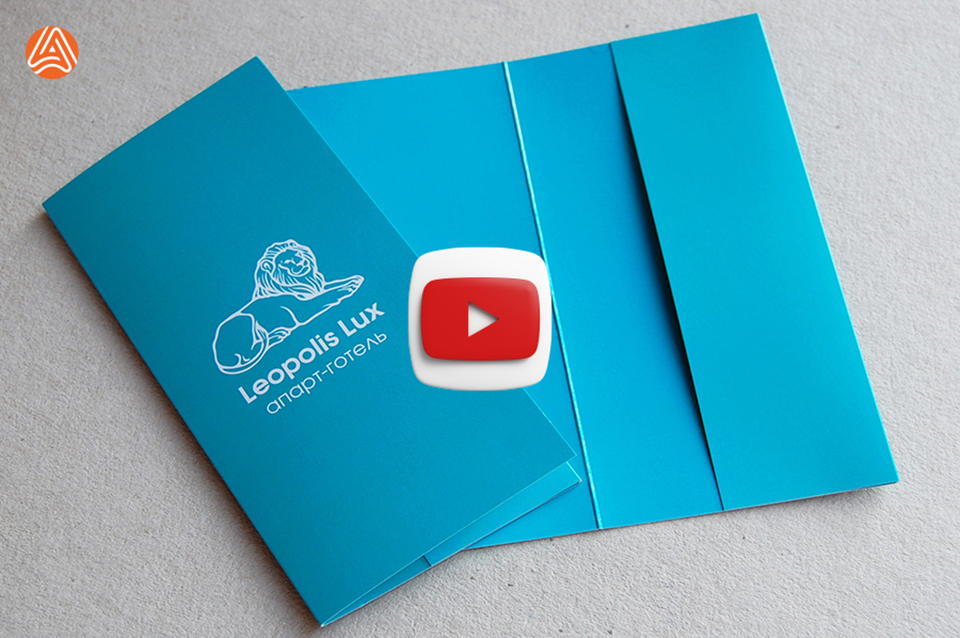 Картонна рахівниця