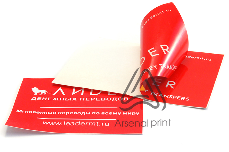 Двосторонні наліпки - друк на замовлення